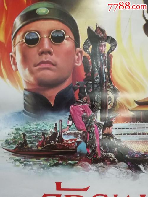 代办仿真教师资格证